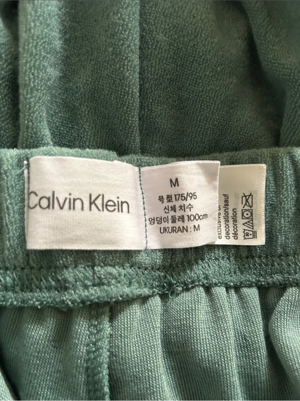 Calvin Klein Men's Forest Green Velour Athletic Shorts - Picture 3 of 3